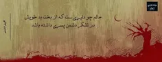 احمدرضا شهریاری ft میلاد ساقی ❤  شب تولدمه