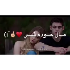 عاشقانه ها hesam2275 33514283