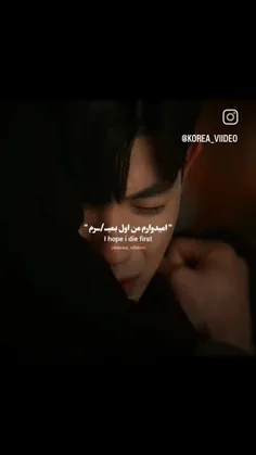 سریالی که از همه نظر عالی بود🥲