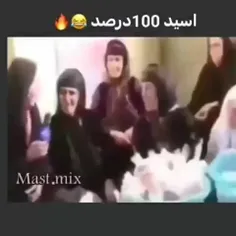 واییییییییییی خدااا 😂😂😂😂😂😂