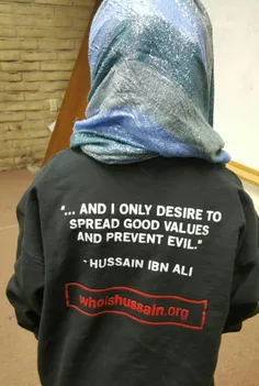 #who_is_Hussain