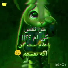 ماکه کسیو نداریم شما دارید کپی کنید بزارید براااش😊