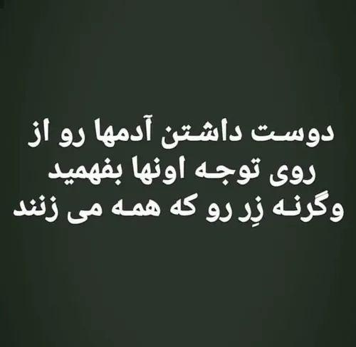  ali14521 35619219 - عکس ویسگون