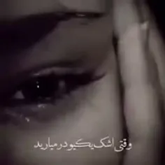 لایک کن مشتی🖤:))