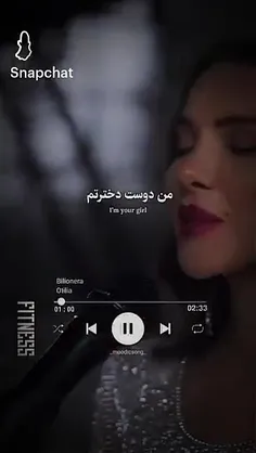 همیشه تکرار بشه🫠🥰