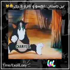 تاحالا از این زاویه بهش نگاه نکرده بودم😂😂