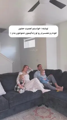 تاثیر نبود پدر تو خونواده 😂