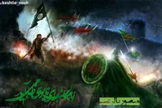 #جنگ_با_اسرائیل_مانور_ورود_به_آخرالزمان