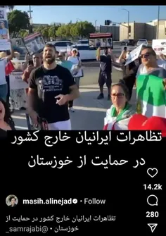 #روشنگری