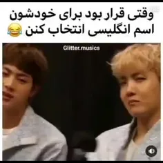 اسم انگلیسی اعضا😂😂