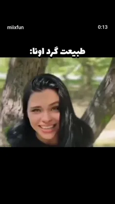 ورق بزنید.. شش اسلایدی خنده دار😁
