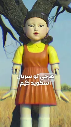 شت برگاممم 🤯🫤