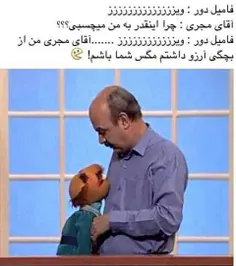 ههه