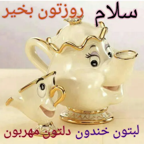 . خداخالق عشقه