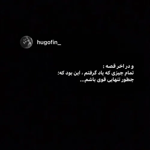  ni_3126 57099624 - عکس ویسگون