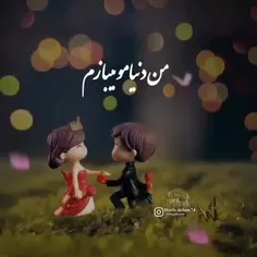 دلـــبر❤😉