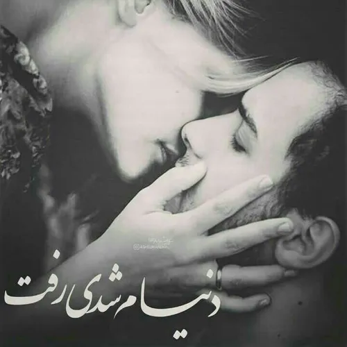 عکس نوشته