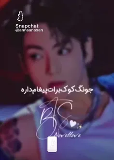 ارمی عوض نشو؛:) 