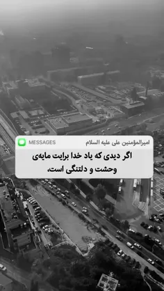 🔍 توضیح کوتاه: