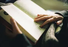 یک زن مسلمان تازه عروس انگلیسی تنها به دلیل مطالعه کتابی 
