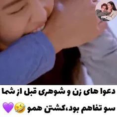 پراموک 