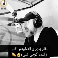 #خاص