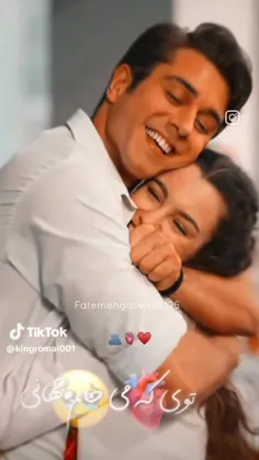 ❤️😍 آسدور زیباو قشنگم 😍❤️