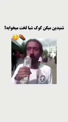 اوک......  چیزی ندارم بگم:) 🕺🏻🧠