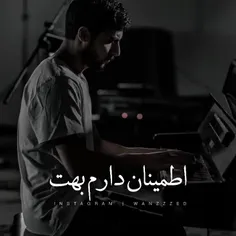 مهراد هیدن