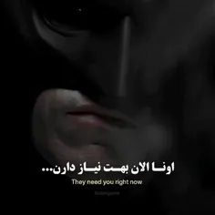 الان فقط میخوانت🚬