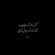 ۵روز‌تا‌عید‌غدیر💚