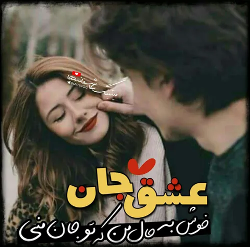 عکس نوشته za82.ali74 26809775 - عکس ویسگون