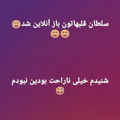 #عکس_عاشقانه_حامد #تکست #تیکه #تنهایی #شاخ #پسرونه #دخترو