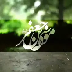 عیدی ما نوکرا امشب...❤