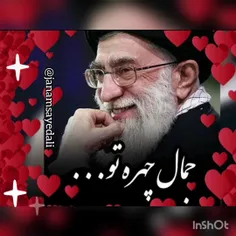 ❤تو همه زندگیمی❤