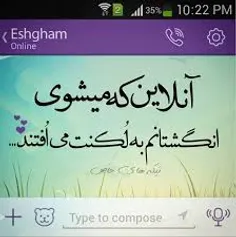 عاشقانه ها bahrani.ir 7227586