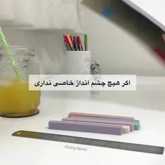 چندتا راهکار ساده اما کاربردی✨