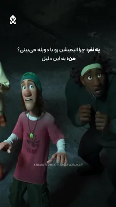هههههه