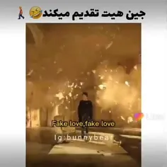 سم؟ 😂