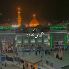 لبیک یا ابا عبدالله الحسین 💔🖤