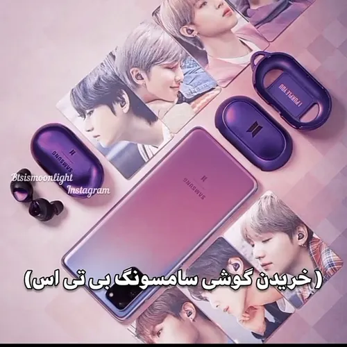  n_army_bts 38086064 - عکس ویسگون