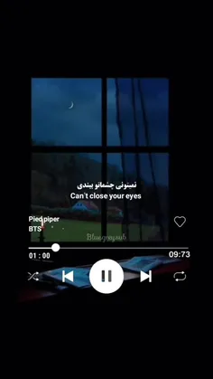 یادمه اولین بار که این آهنگ رو گوش دادم🙄💜 تصوراتی داشتم ا