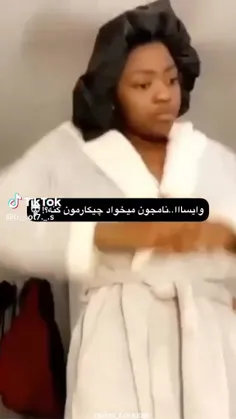 نامجون😔 