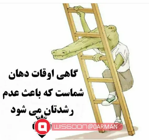 روی ورودی های ذهنت تمرکز کن تا بتونی خروجی هارو کنترل کنی