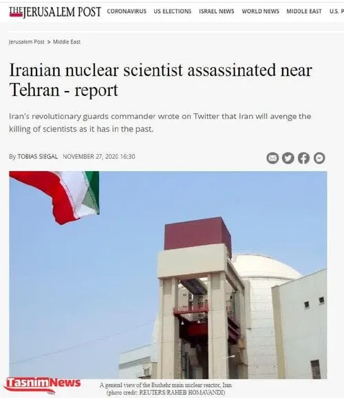 رسانه صهیونیستی جروزالم پست: دانشمند هسته ای ایران نزدیک 