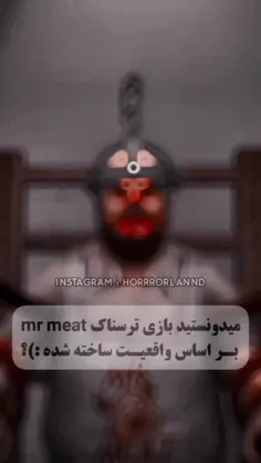 همبرگر انسان 🍔💀