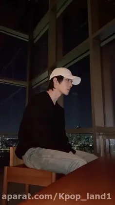 اولین باری که بومیگو رو اروم میبینم