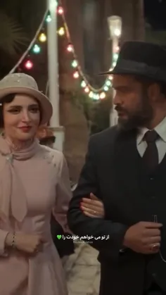 من به دستان تو پل بستم به زیباتر شدن ♥️