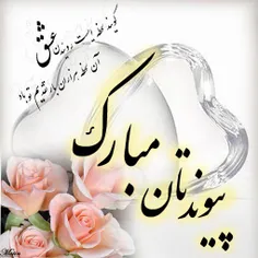 عاشقانه ها mohammadpot 24528309