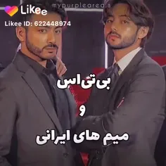 جرررررر جونگ کوک زشته😐😂😂😂😂🤣 نخیرم آمریکا هیچ غلطی نمی تون